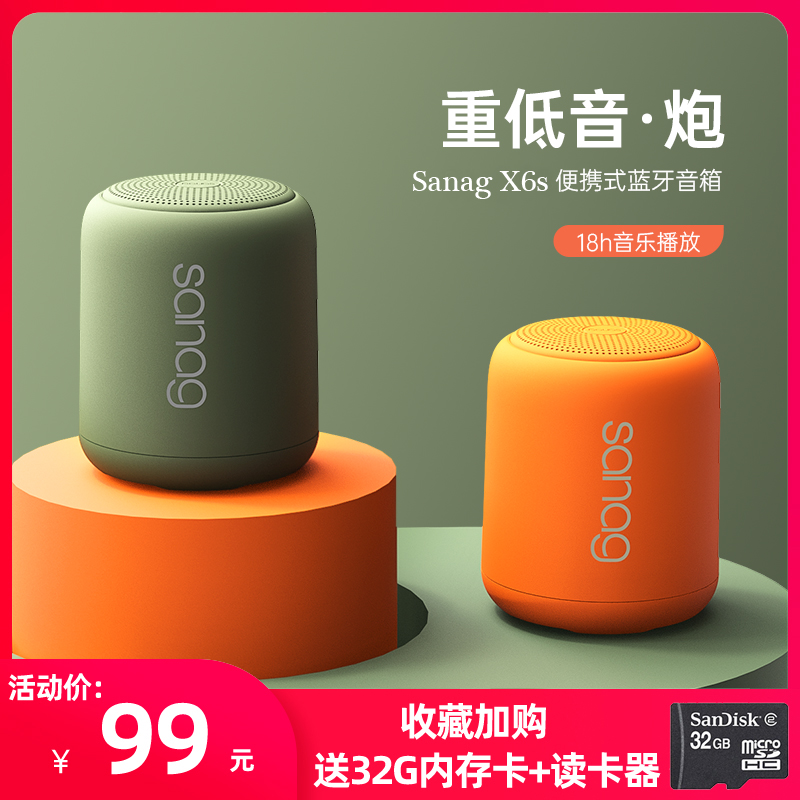 自带音响显示器如何接线_屏幕连接音响推荐哪款音箱_音响怎么连接屏幕