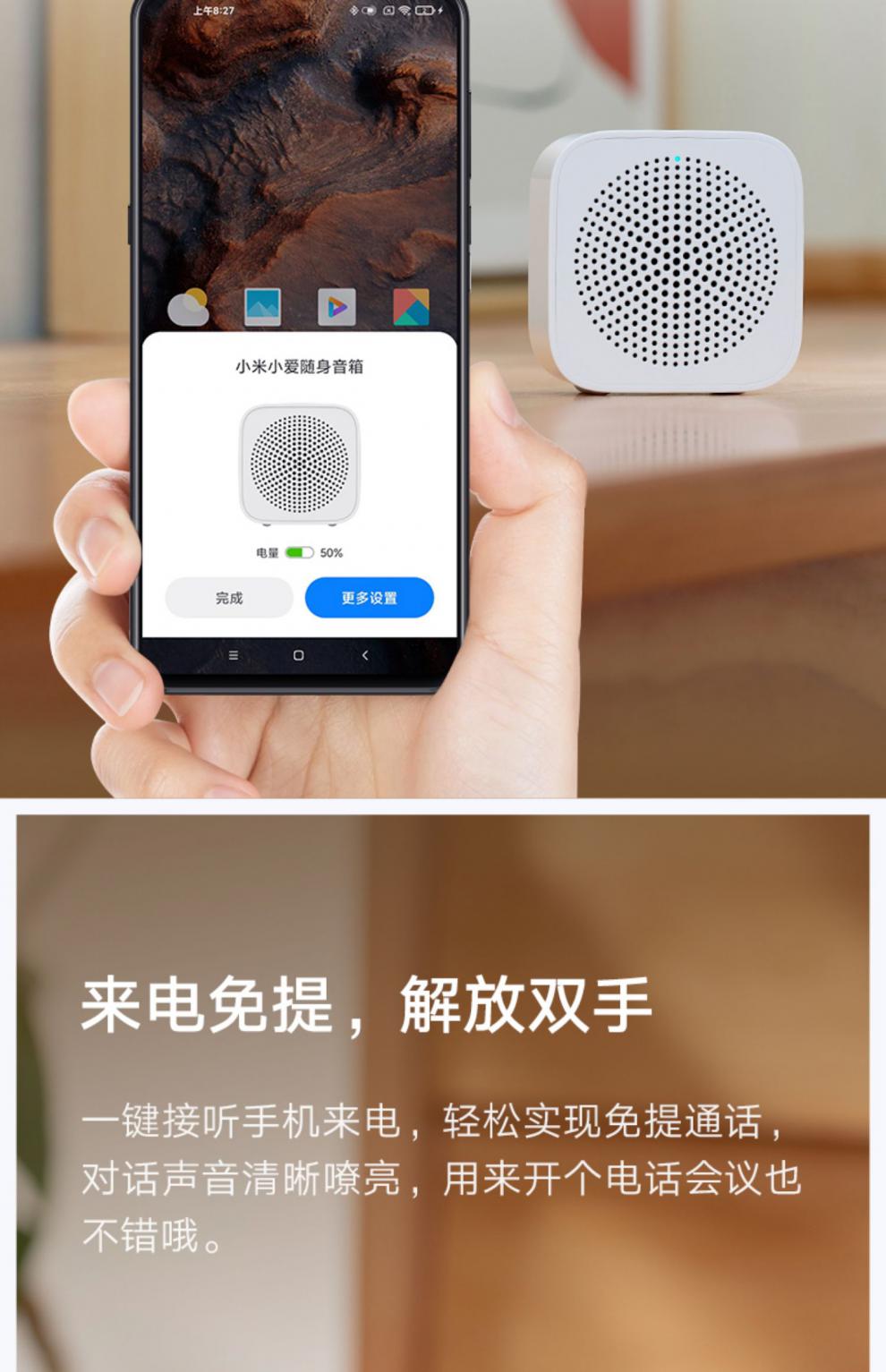 小爱音响怎么连接电脑看视频_小爱音箱和电脑连接视频_视频小爱连接电脑音箱没声音