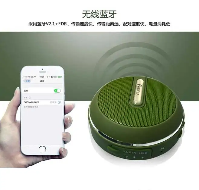 连接电脑音箱无法播放_电脑无光音箱怎么连接_连接电脑音箱无法输入