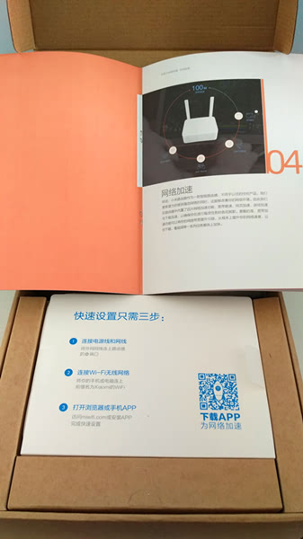 小米音箱连不上小米路由器_小米网络音箱连接_小米音箱连接路由器设置