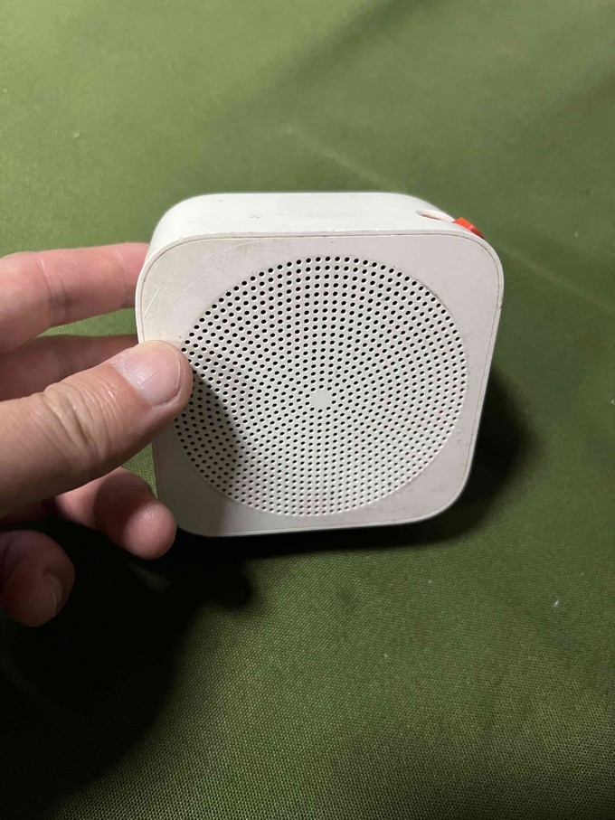 蓝牙小米连接音箱没声音_小米怎么连接两个音箱蓝牙_蓝牙小米连接音箱没有声音