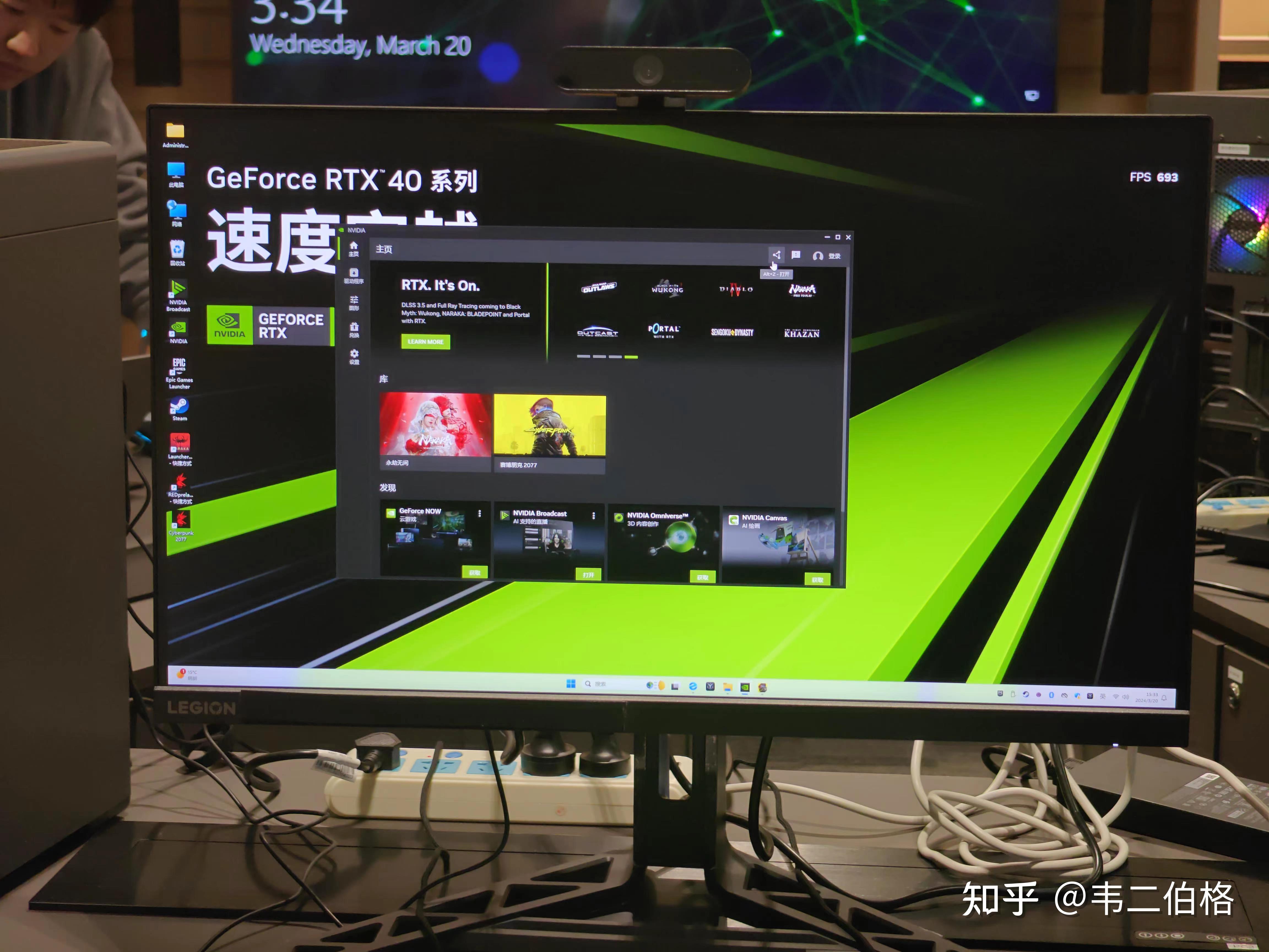 如何轻松实现音箱与电脑的无缝连接：详解连接步骤与配置方法
