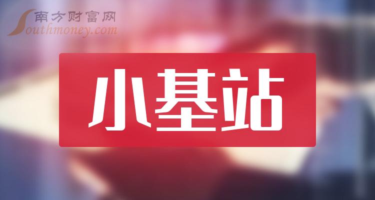 如何解决智能音箱连接失败问题：网络稳定性与路由器设置的应对策略