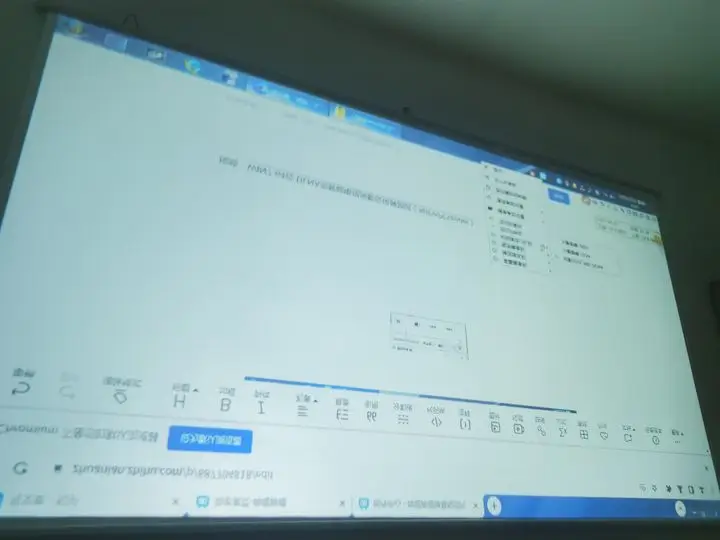 Joyroom音箱手机连接教程：详解步骤与解决常见问题