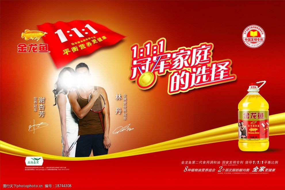 如何正确选择和连接家庭影音设备：详尽操作指南与技巧