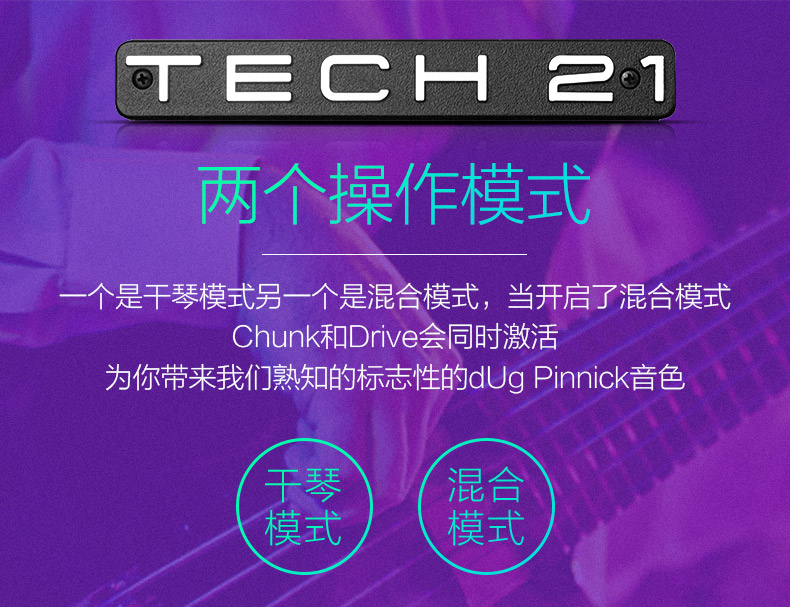 吉他音箱头连接声卡怎么用_声卡连接吉他视频教程_吉他连接声卡后没声音