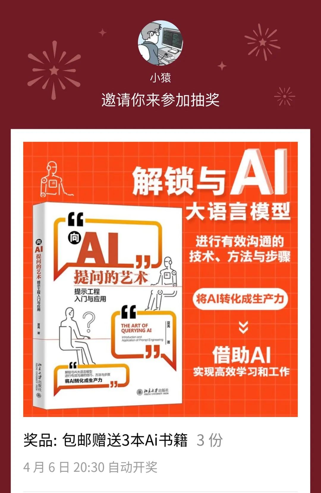 先锋音箱222z_先锋521音箱怎么连接_先锋组合音响接线方法
