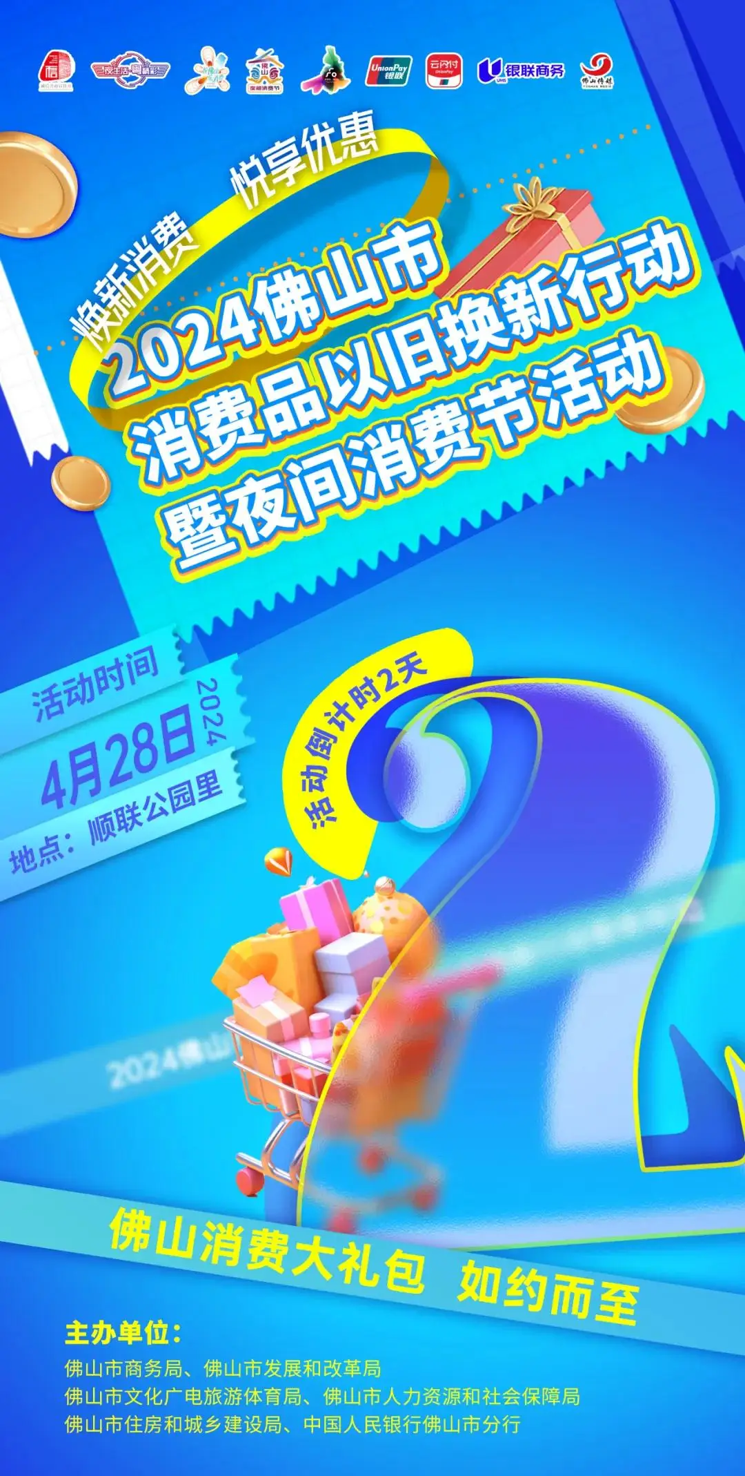 连接音箱的播放器_fx200如何连接音箱_连接音箱的线叫什么线