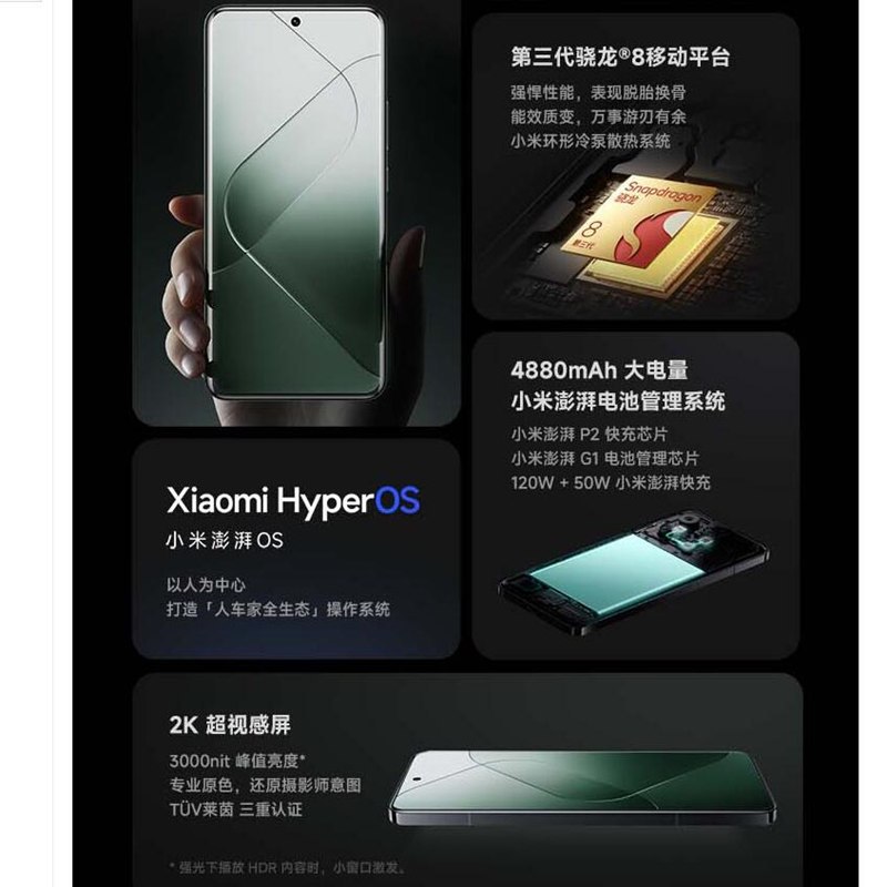 小米触屏音箱重置连接方法_小米音箱怎么重新连接手机_重置触屏小米连接音箱方法视频