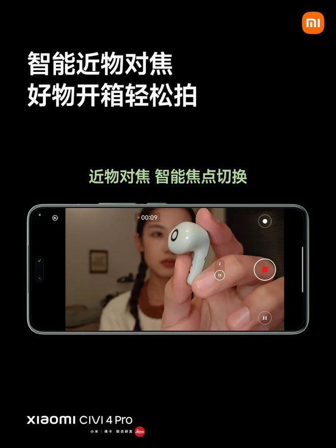 小米音箱怎么重新连接手机_重置触屏小米连接音箱方法视频_小米触屏音箱重置连接方法