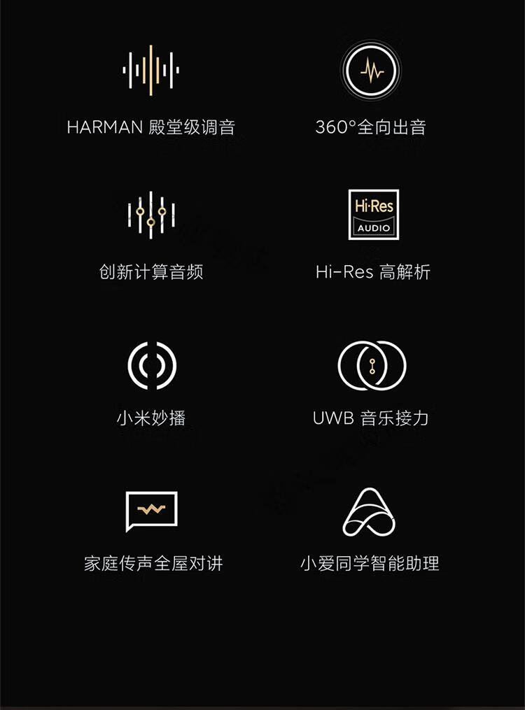 小米触屏音箱重置连接方法_重置触屏小米连接音箱方法视频_小米音箱怎么重新连接手机