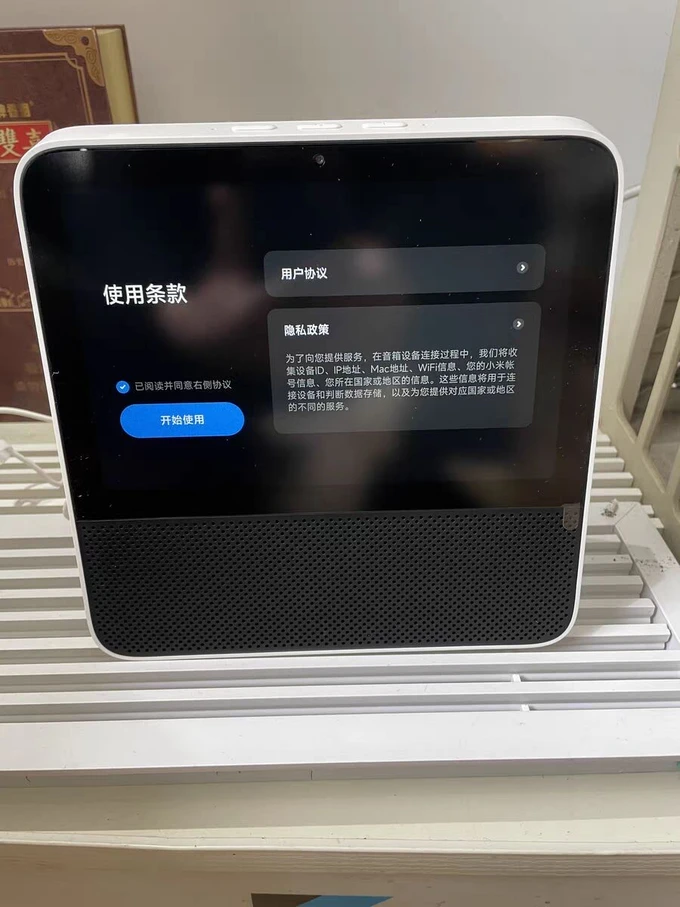 重置触屏小米连接音箱方法视频_小米音箱怎么重新连接手机_小米触屏音箱重置连接方法