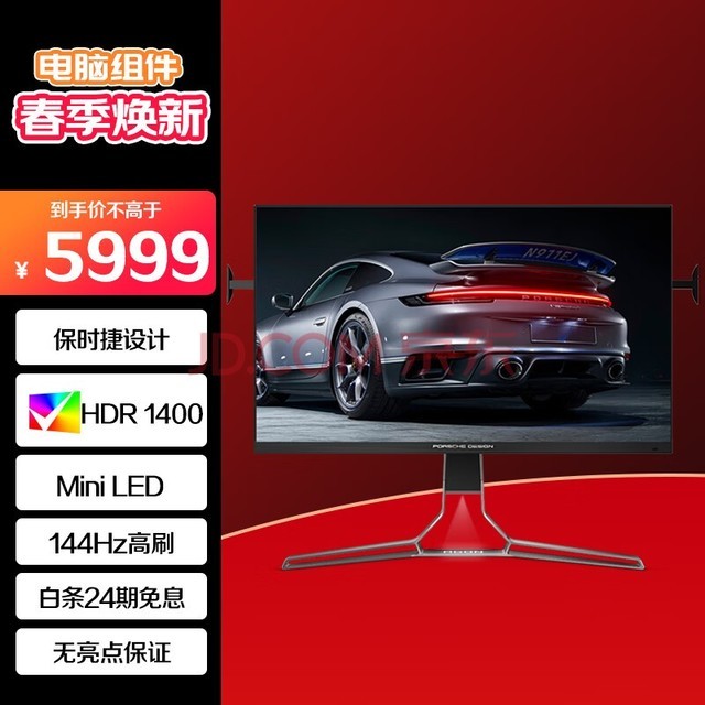 高清接口如何接音箱_高清线跟音响线冲突_hdma高清线怎么连接音箱