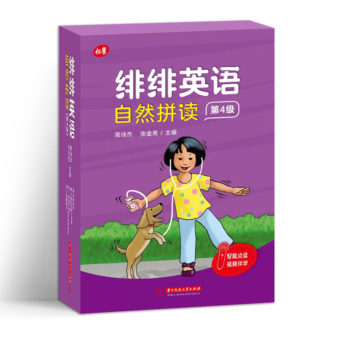 钢琴机械连接音箱怎么调_机械钢琴怎么连接音箱_钢琴连接音响用什么连接线