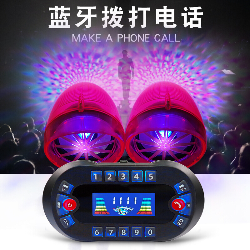 钢琴连接音响用什么连接线_机械钢琴怎么连接音箱_钢琴机械连接音箱怎么调