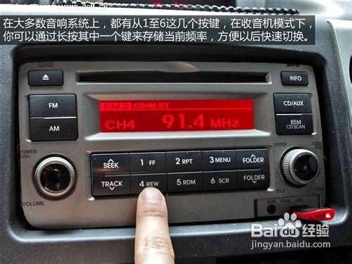 科学连接鼓机伴奏器与音响系统：多种方法解析与操作技巧