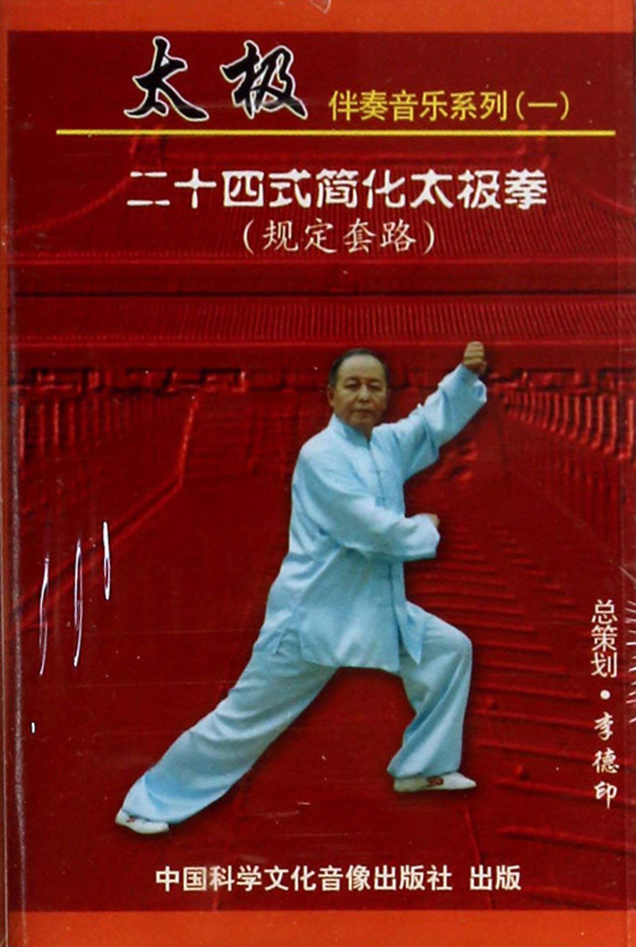伴奏鼓器连接机音箱怎么用_鼓机伴奏器连接音箱_伴奏鼓器连接机音箱没声音