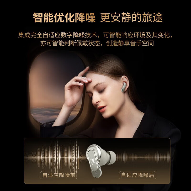 战术耳机怎么连接对讲机_战术耳机怎么连接蓝牙音箱_蓝牙战术耳机连接音箱没声音