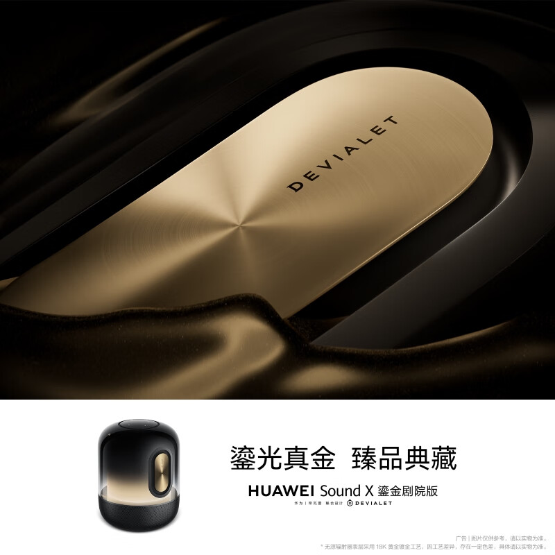 电视手机音响怎么连接_电视连接音箱手机怎么连接_音箱怎么连接电视和手机