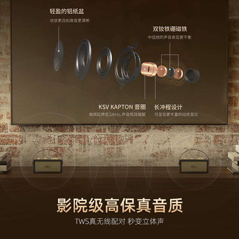 电视手机音响怎么连接_电视连接音箱手机怎么连接_音箱怎么连接电视和手机