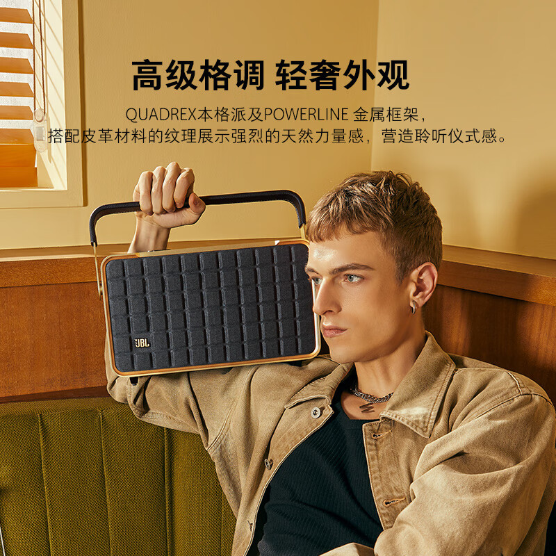电视连接音箱手机怎么连接_音箱怎么连接电视和手机_电视手机音响怎么连接
