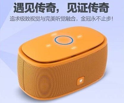 拉杆音响怎么外接音响_拉杆式音响_拉杠式音箱怎么连接