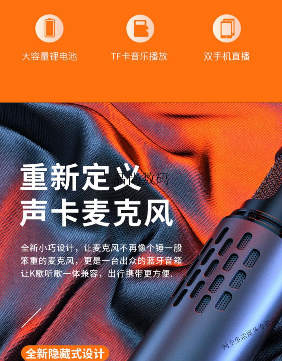 拉杆音响怎么外接音响_拉杆式音响_拉杠式音箱怎么连接