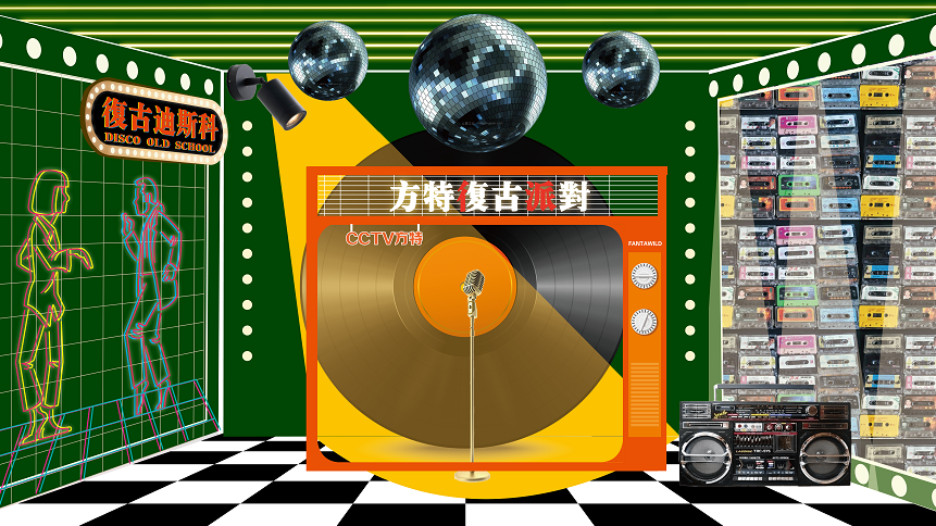 电视连接老式音响_电视老式连接音箱的线_老式音箱连接电视