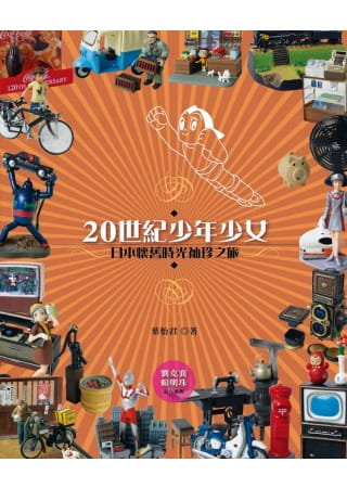 电视老式连接音箱的线_电视连接老式音响_老式音箱连接电视