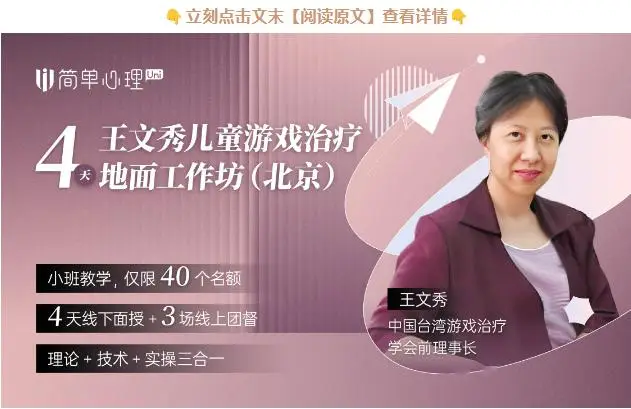 如何在惠普工作站上连接蓝牙音箱：完整指南及问题解决策略