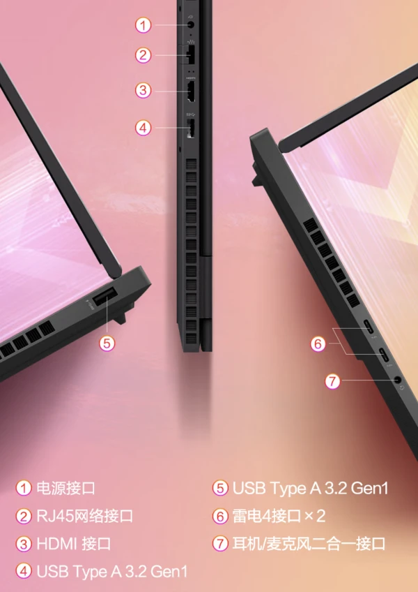 hps10蓝牙音箱_hpbt100蓝牙音箱_惠普工作站蓝牙连接音箱