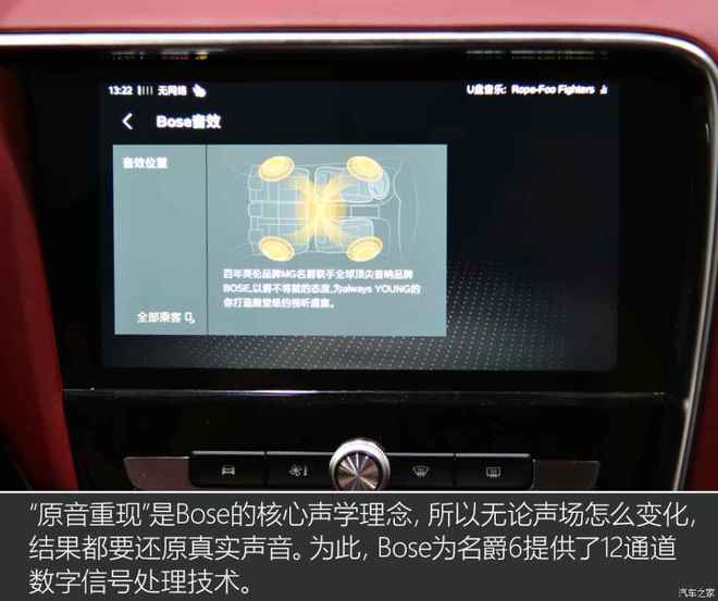 手机怎么和音箱连接唱歌_唱歌连接音箱手机怎么设置_唱歌连接音箱手机没声音
