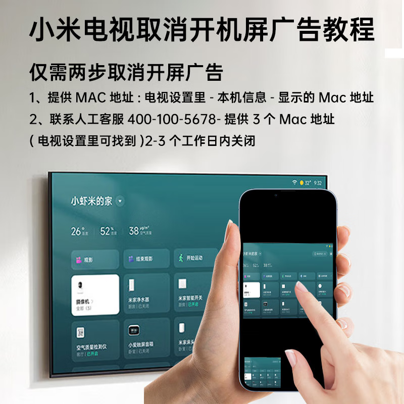 手机怎么和音箱连接唱歌_唱歌连接音箱手机没声音_唱歌连接音箱手机怎么设置