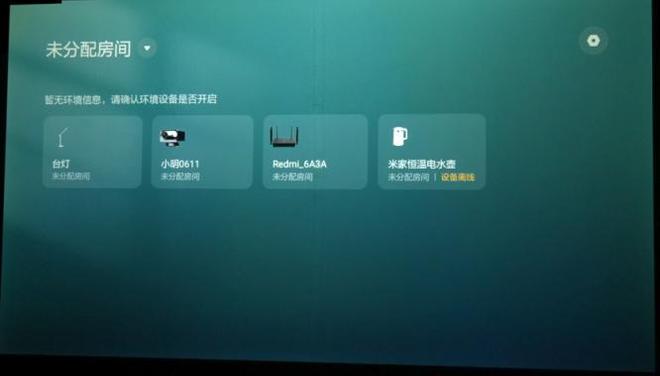 唱歌连接音箱手机没声音_手机怎么和音箱连接唱歌_唱歌连接音箱手机怎么设置