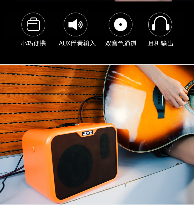 如何选择合适的音箱并正确连接电吉他与音箱以获得最佳音乐体验