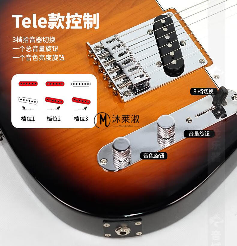 电吉他连接音箱没反应_电吉他连接音箱没有声音_电吉他与音箱怎么连接