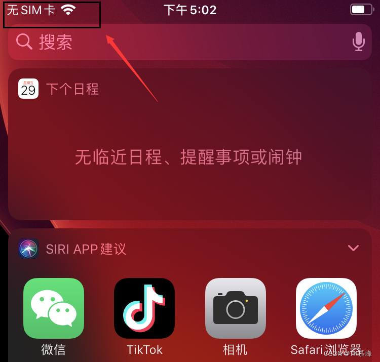 解决WiFi音箱无法连接的实用指南：排除网络问题，轻松享受智能生活