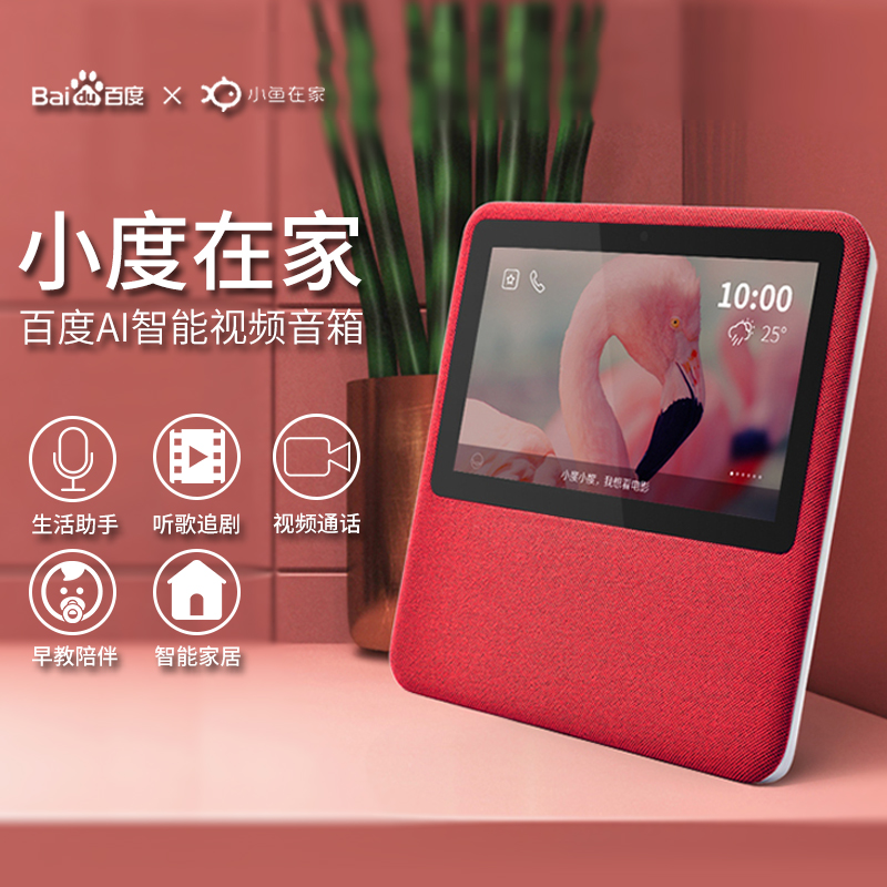 音箱无线连接_音箱链接wifi_wifi音箱连接不上