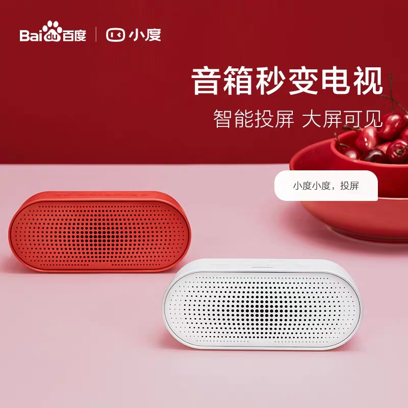 wifi音箱连接不上_音箱无线连接_音箱链接wifi