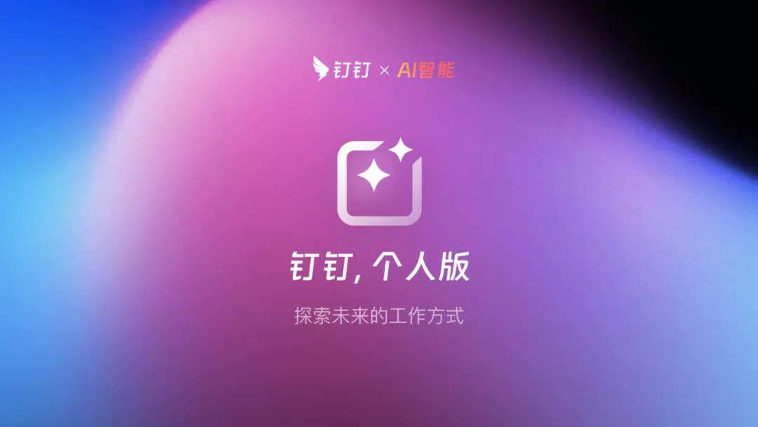 小米手机连接华为ai音箱_小米音箱如何与华为手机配对_荣耀手机连接小米ai音箱