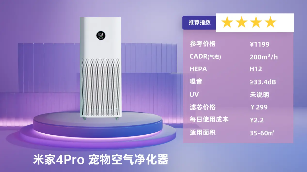 荣耀手机连接小米ai音箱_小米音箱如何与华为手机配对_小米手机连接华为ai音箱