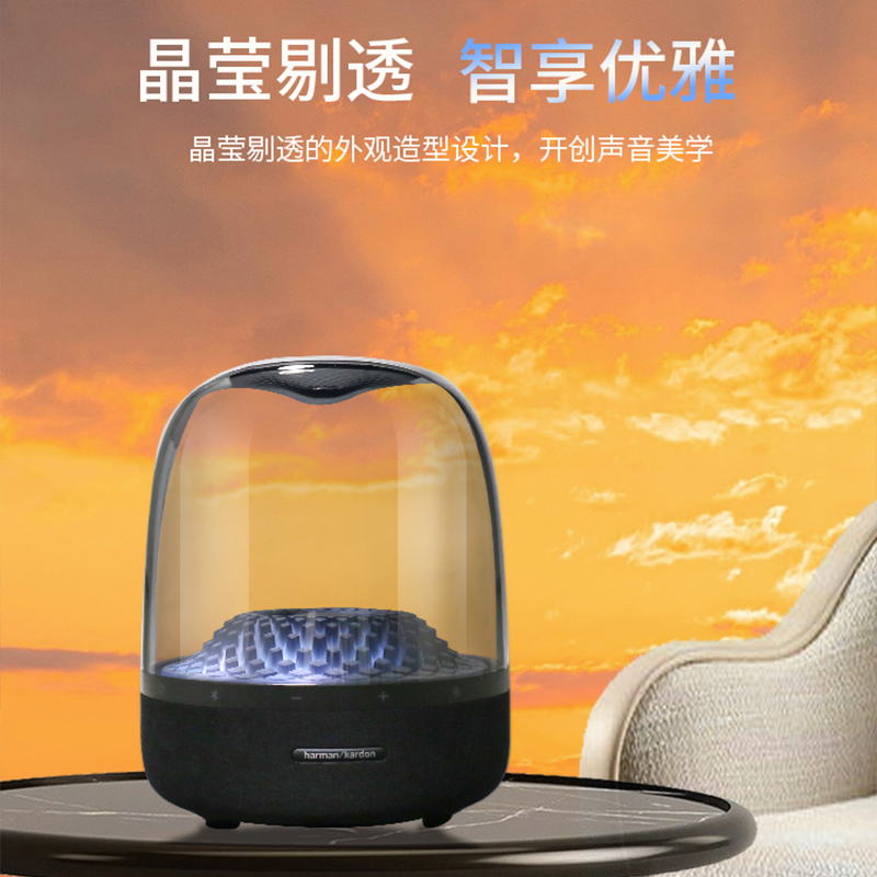如何连接情境音乐音响？详解步骤及蓝牙连接技巧