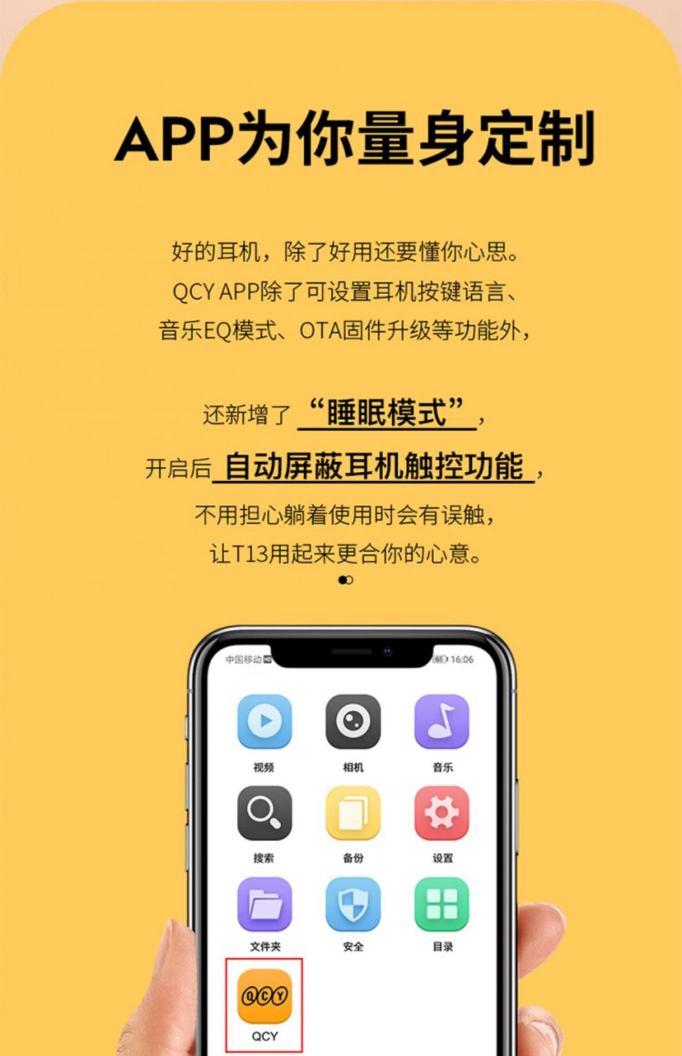 情景音乐音箱怎么连接_情景连接音箱音乐怎么调_情景连接音箱音乐怎么设置