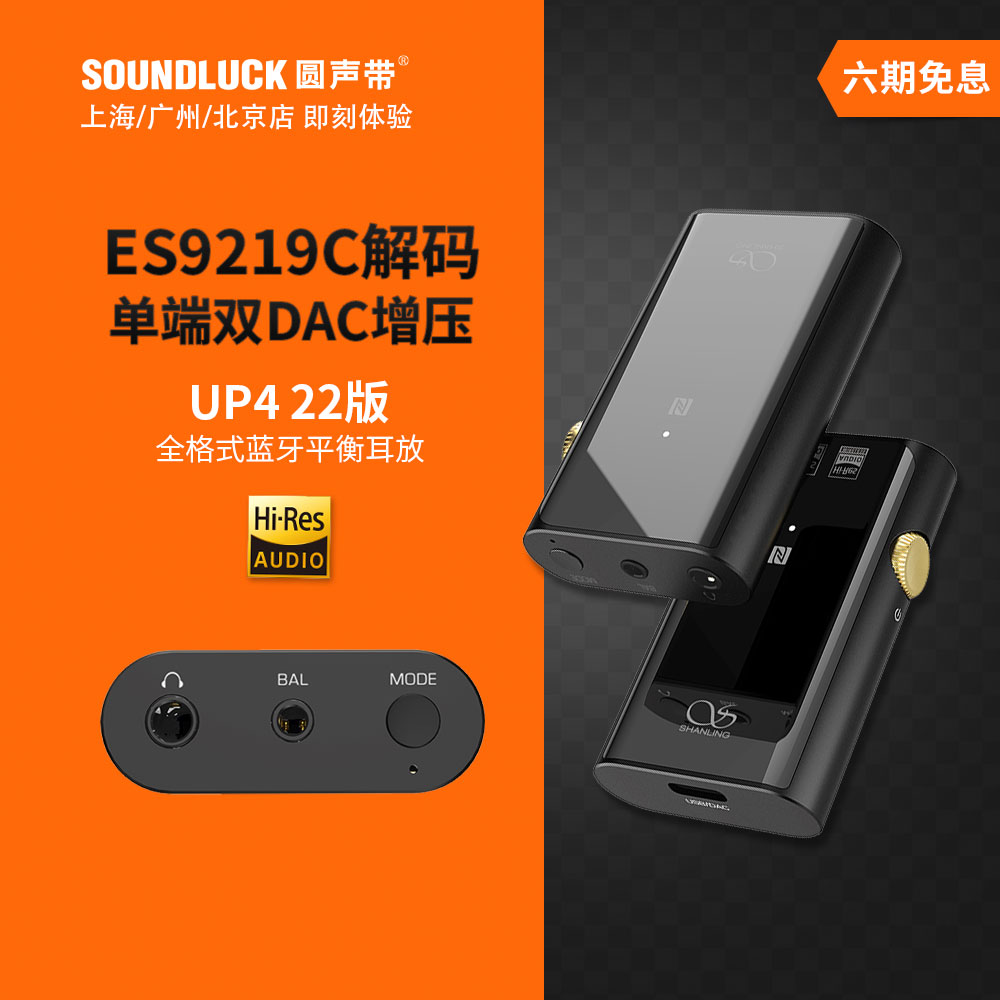 情景连接音箱音乐怎么设置_情景音乐音箱怎么连接_情景连接音箱音乐怎么调