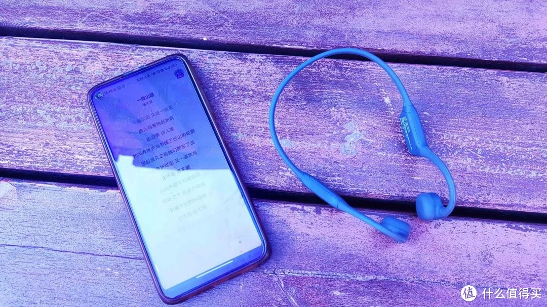 音箱耳机怎样蓝牙连接手机_蓝牙耳机连接音箱手机怎么设置_蓝牙音箱怎么和手机耳机共用
