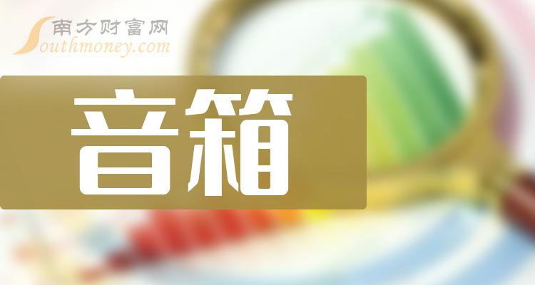 雅韵仕蓝牙音箱_雅兰仕蓝牙音响配对_雅皮士音箱如何连接蓝牙
