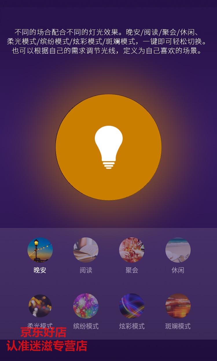 小米音响怎么连接智能开关_开关小米智能连接音箱没反应_开关连接小米智能音箱