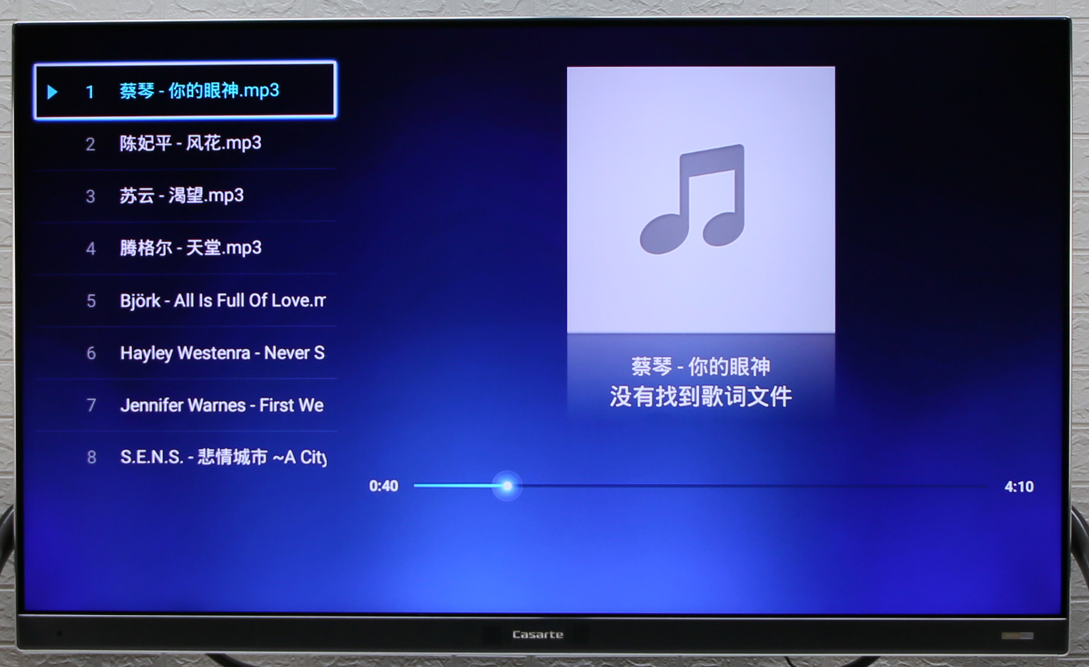 cav无线环绕音箱怎么连接_无线环绕音箱_环绕音箱无线解决方案