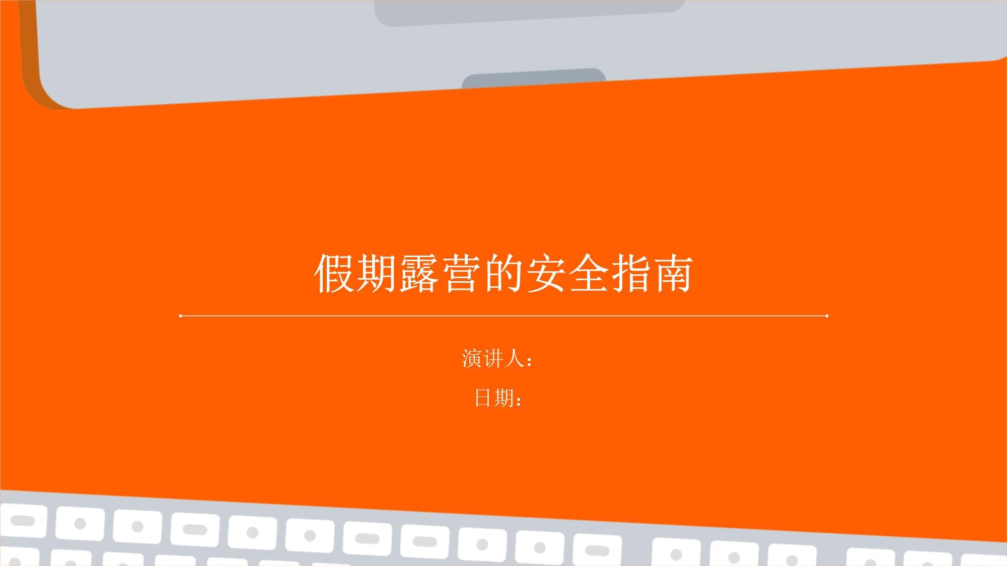 ihome音箱怎么连接电脑_连接电脑音箱怎么连_连接电脑音箱为什么不响