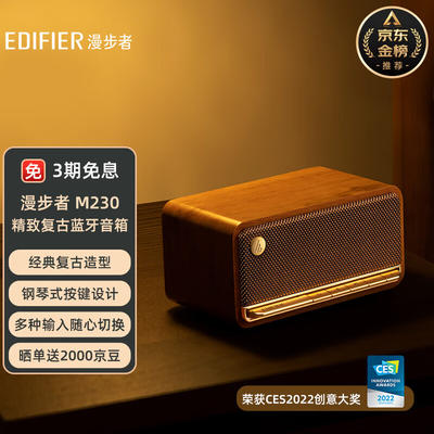 连接电脑音箱怎么连_ihome音箱怎么连接电脑_连接电脑音箱为什么不响